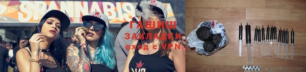 кокс Вяземский