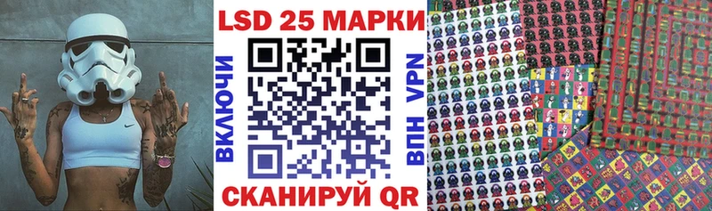 Купить  Мценск  Марки NBOMe 1500мкг 