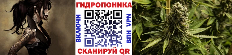 Шишки марихуана индика Купить Мценск